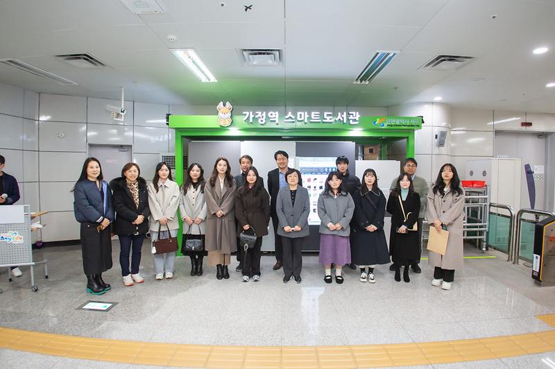 2「가정역_스마트도서관」개관식_개최(3).jpg 이미지