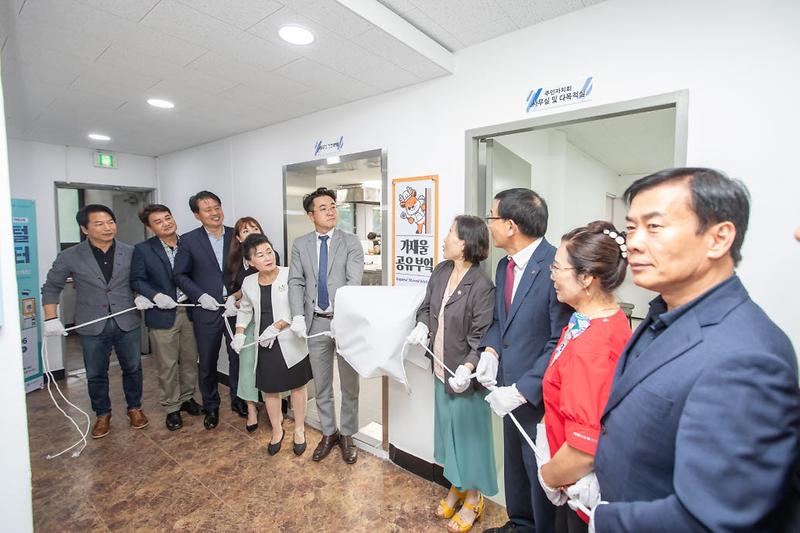 2_서구,_가좌4동_주민자치회,_가재울_공유부엌_현판식_개최(2).jpg 이미지