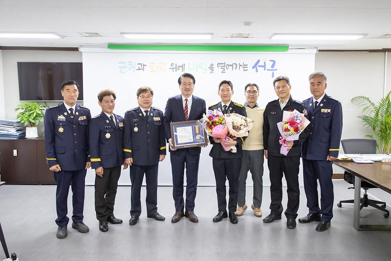 2출근길_지하차도_화재_진압한_소방관에_구청장_표창_(2).jpg 이미지