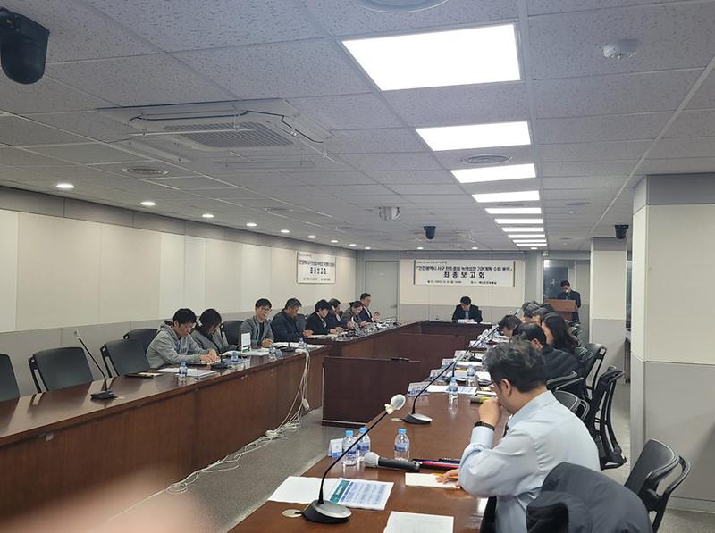 2인천광역시_서구_탄소중립_녹색성장_기본계획_수립_용역_최종보고회_개최(1).jpg 이미지