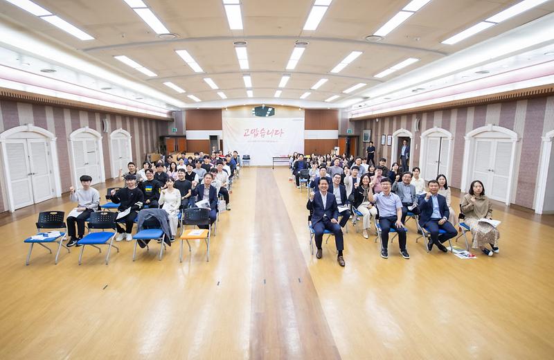 2인천서구,_2023년_도시주택국_공무원_직무교육_실시(1).jpg 이미지