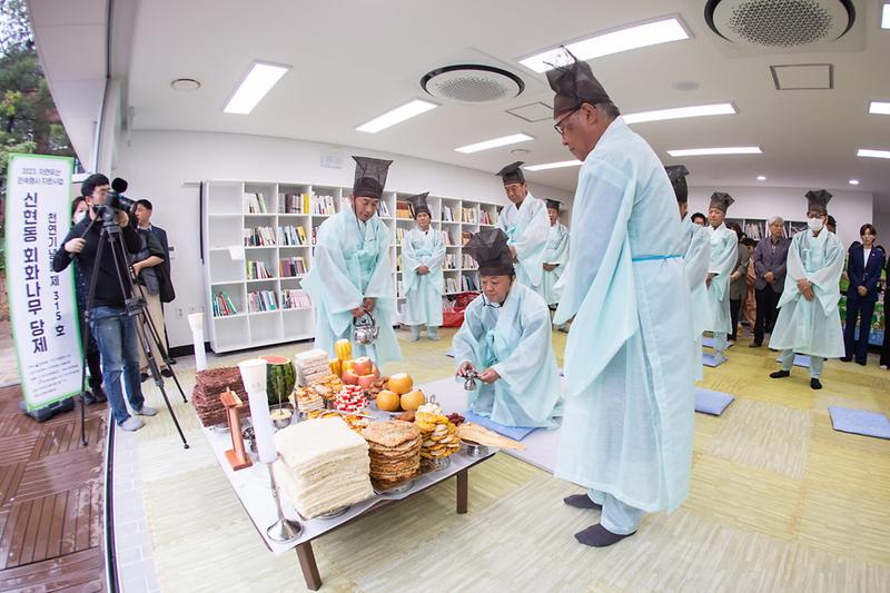 2자연유산_민속행사_‘신현동_회화나무_당제’_열려__(2).jpg 이미지