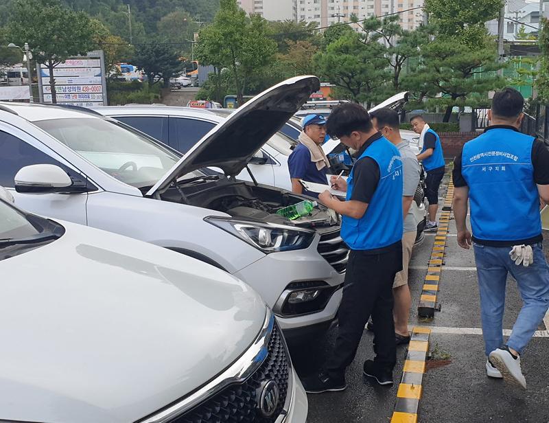 2서구,_2023년_자동차_무료_점검·정비의_날_운영(2).jpg 이미지