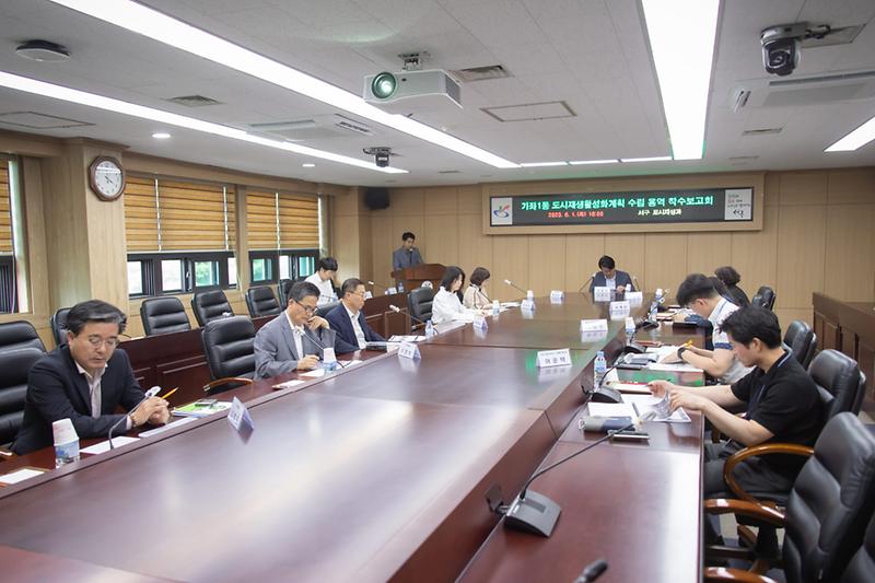 2서구,_‘가좌1동_도시재생활성화_계획_수립_용역’_착수_.jpg 이미지