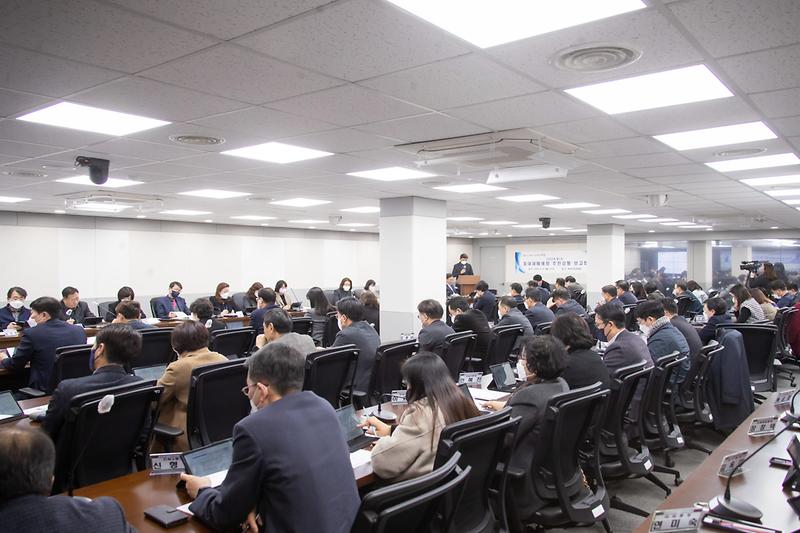 2서구,_올해_제1차_중대재해예방_추진상황_보고회_(1).jpg 이미지