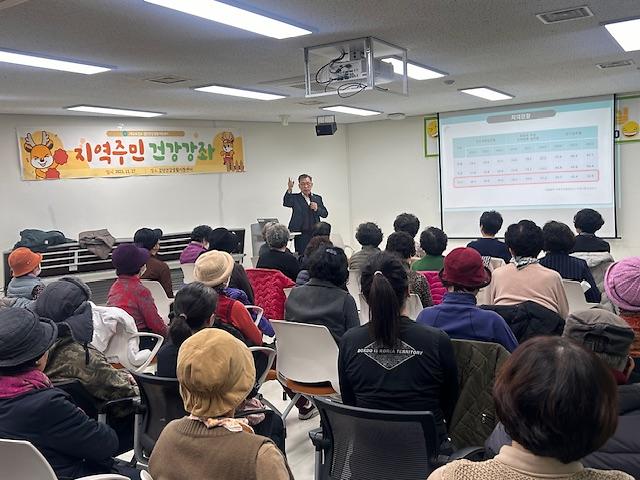 2서구보건소_검단건강생활지원센터,_근력운동_건강강좌_성료(2).jpg 이미지