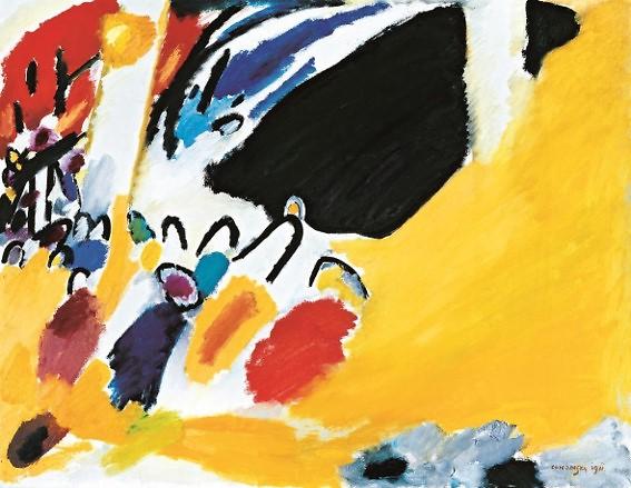 3청라블루노바홀_찾는_‘추상미술의_아버지’_바실리_칸딘스키__(2).jpg 이미지