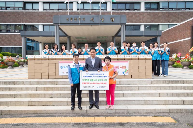 3한국중부발전·인천사회봉사협의회,_취약계층_여름나기_보양식_전달__(2).jpg 이미지