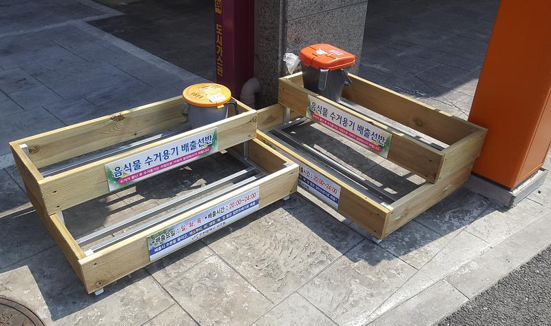 3서구,_“음식물_개별수거용기_‘거치대’_신청하세요”_.jpg 이미지
