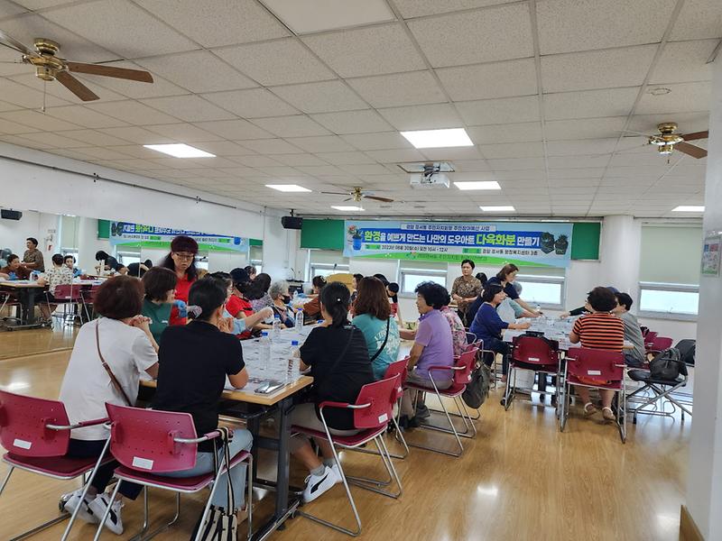 3서구,_검암경서동_주민자치회,_나만의_도우아트_다육화분_만들기_개최(2).jpg 이미지