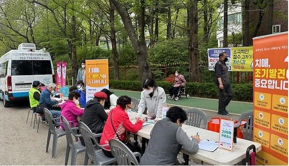 3서구,_마음안심버스·치매안심센터_힘_모아_‘찾아가는_검진’_.jpg 이미지