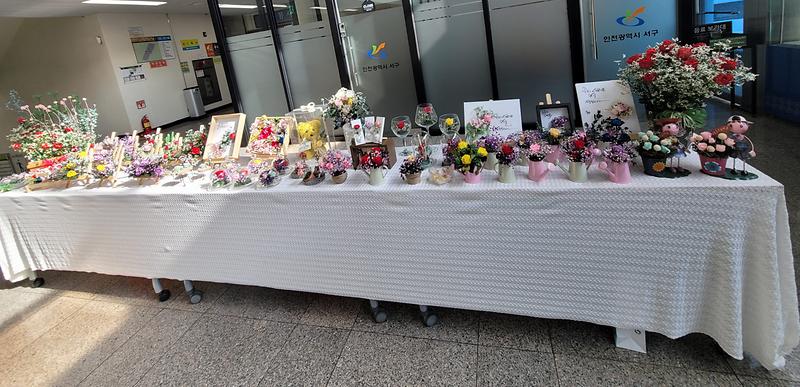 3서구,_문화충전소_작품_전시회_열어__(2).jpg 이미지