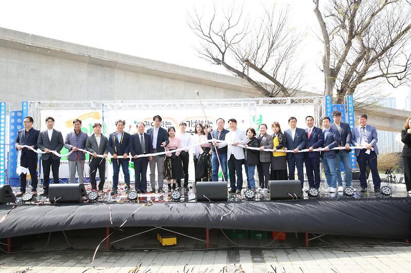 3서구,_시천나루서_‘제43회_장애인의_날_기념행사’_개최__(2).jpg 이미지