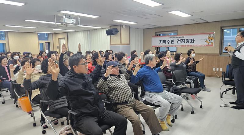 3서구보건소_가재울건강생활지원센터,_근력운동의_중요성_강좌_성료(1).jpg 이미지