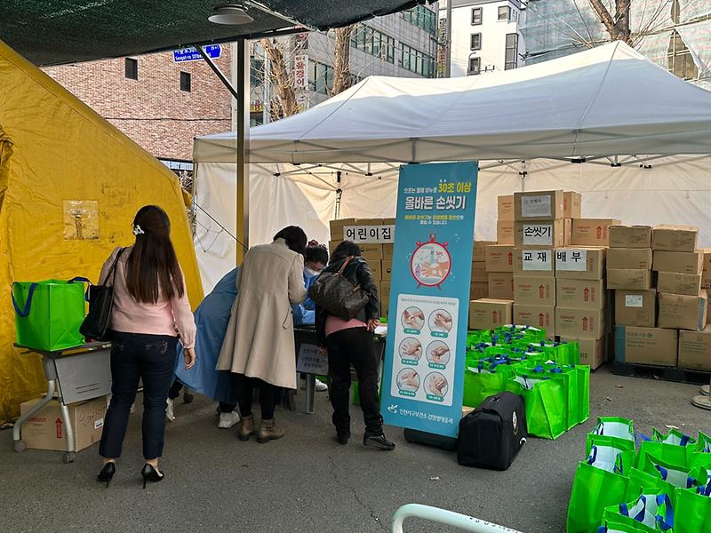 3서구보건소,_감염취약계층_보호로_‘온전한_일상회복’_.jpg 이미지