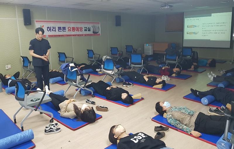 3서구보건소_완정건강생활지원센터,_요통_예방_교실_운영(2).jpg 이미지