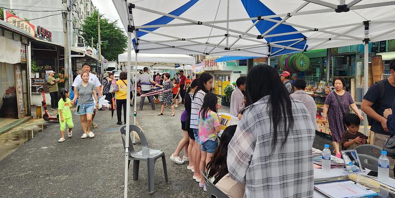 4골목형상점가_‘꿈꾸는_건지골’,_‘썸머페스티벌’_공동마케팅_축제_성료__(2).jpg 이미지
