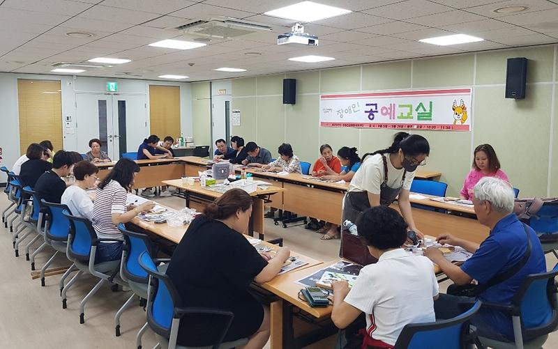 4인천_서구보건소,_장애인_공예_교실_운영(1).jpg 이미지
