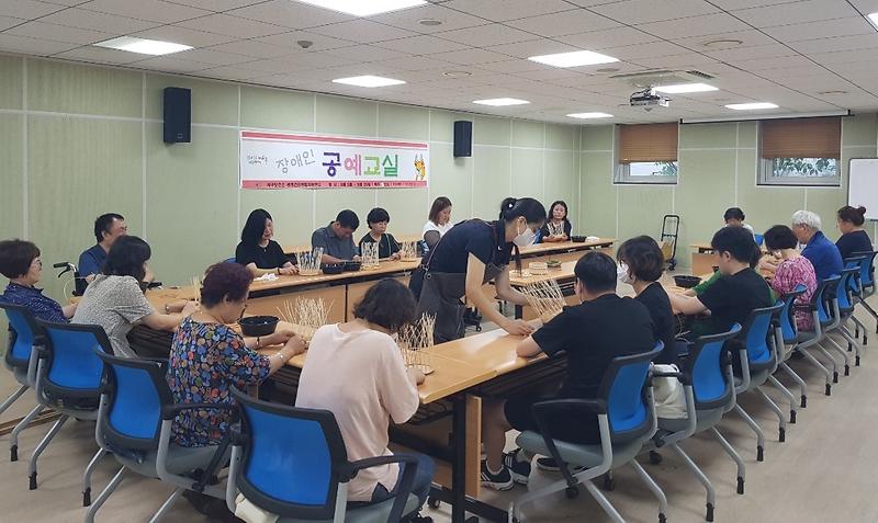 4인천_서구보건소,_장애인_공예_교실_운영(2).jpg 이미지