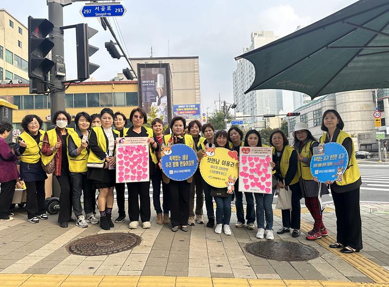 4서구,_4대_폭력예방_및_출산장려_민관합동_캠페인_실시(2).jpg 이미지