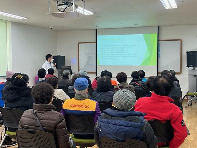 4서구보건소,_오는_9월까지_‘찾아가는_한방건강교실’_운영__(1).jpg 이미지