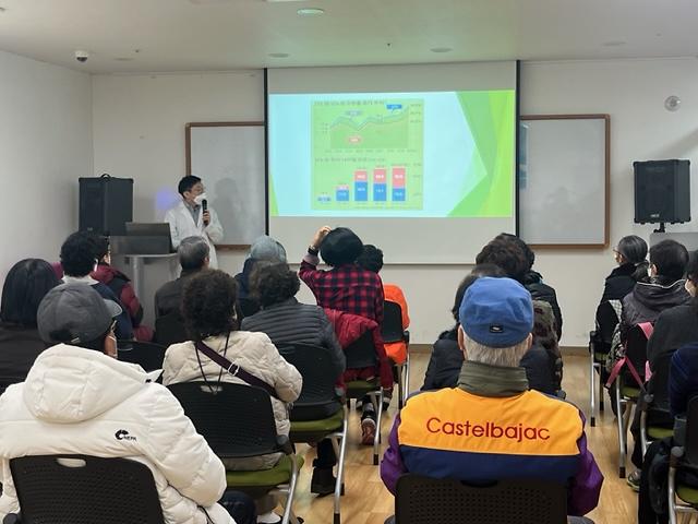 4서구보건소,_오는_9월까지_‘찾아가는_한방건강교실’_운영__(2).jpg 이미지