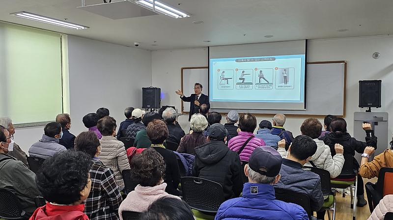 4서구보건소_석남건강생활지원센터,_근련운동의_중요성_건강_강좌_운영(3).jpg 이미지