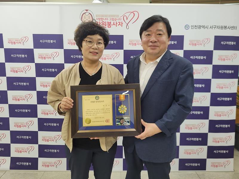 4서구자원봉사센터,_‘자원봉사자_칭찬릴레이’···164번째_주인공_이순자_씨__(2).jpg 이미지