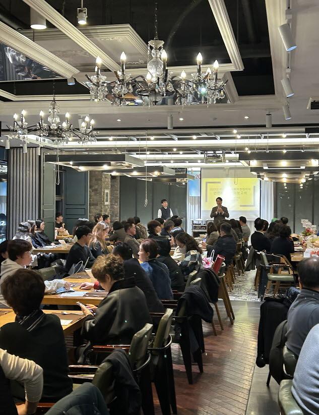 5_2023년_서구지역사회보장협의체_연찬회_및_성과보고회_개최(2).jpg 이미지