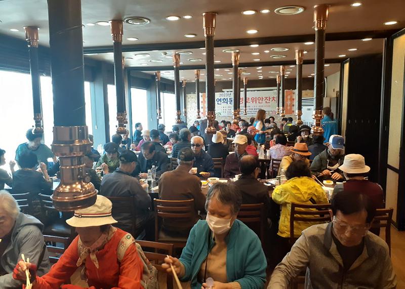 5인천_서구_연희동_경로위안잔치_성료(1).jpg 이미지