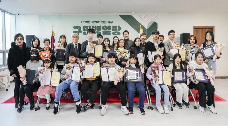 5인천서구문화원,_2023년_제28회_인천_서구_구민백일장_성료(1).jpg 이미지