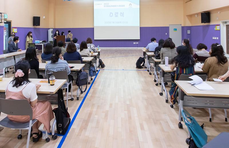 5서구,_‘마을교육활동가’_양성과정_수강생_모집_.jpg 이미지