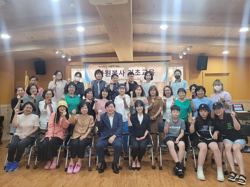 5서구자원봉사센터,_신규_자원봉사자_기초교육_.jpg 이미지