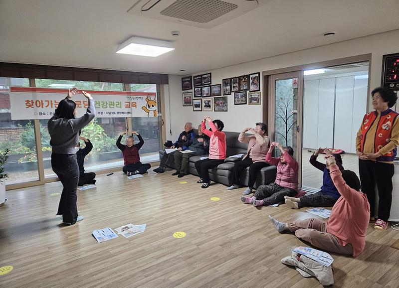 5석남3동_찾아가는_경로당_낙상예방교육_추진(1).jpg 이미지