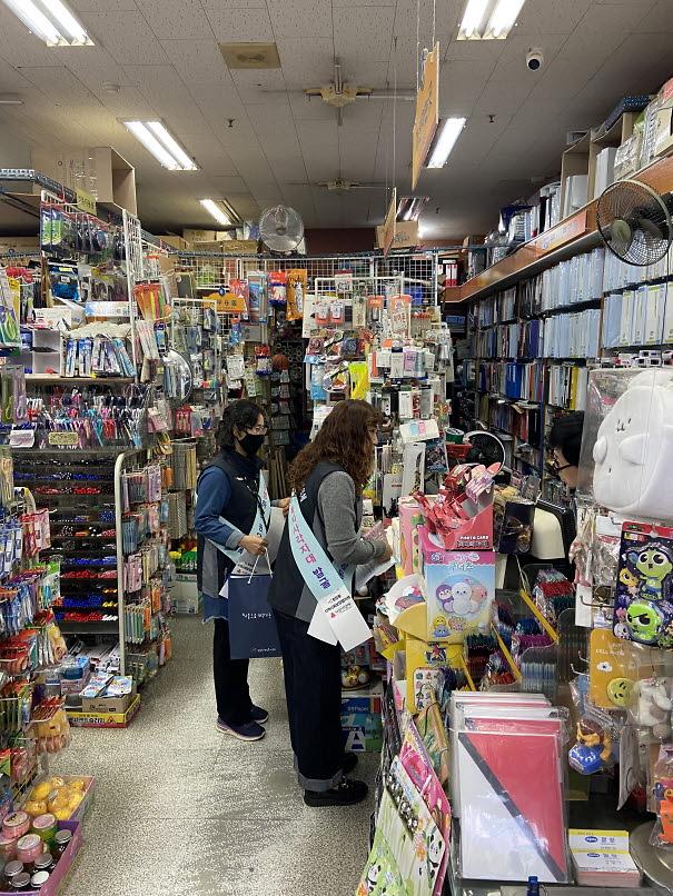 5원당동_지역사회보장협의체,_이웃의_재발견_캠페인_실시(2).jpg 이미지