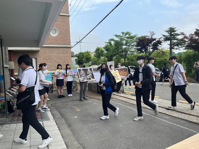 5연희동,_인천디자인고에서_‘노담’캠페인···학생_대상_금연_홍보__(1).jpg 이미지