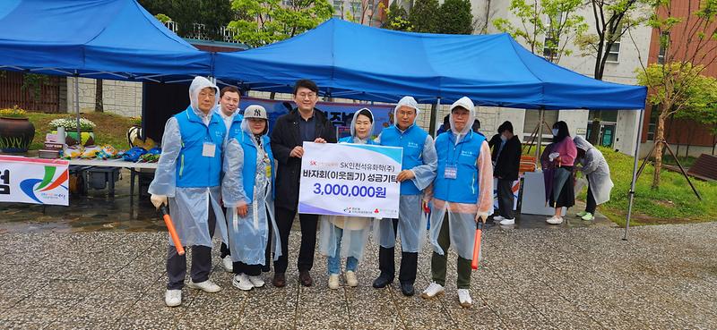 6청라1동_지역사회보장협의체,_‘희망_톡톡_마을바자회’_성료__(1).jpg 이미지
