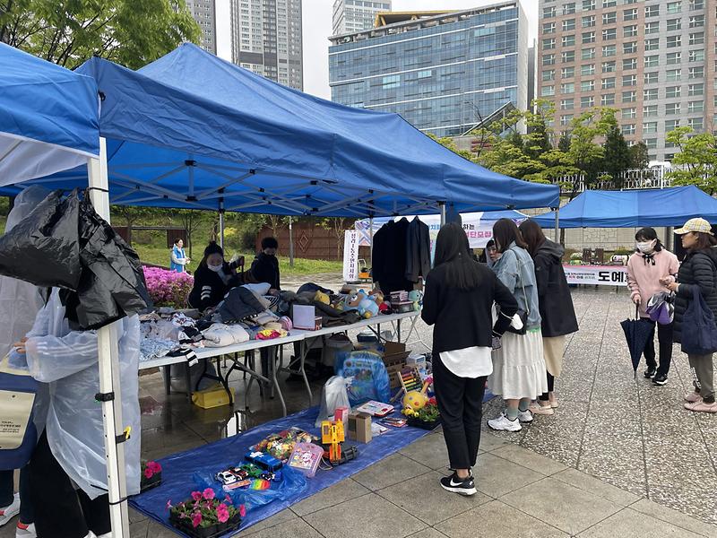 6청라1동_지역사회보장협의체,_‘희망_톡톡_마을바자회’_성료__(3).jpg 이미지