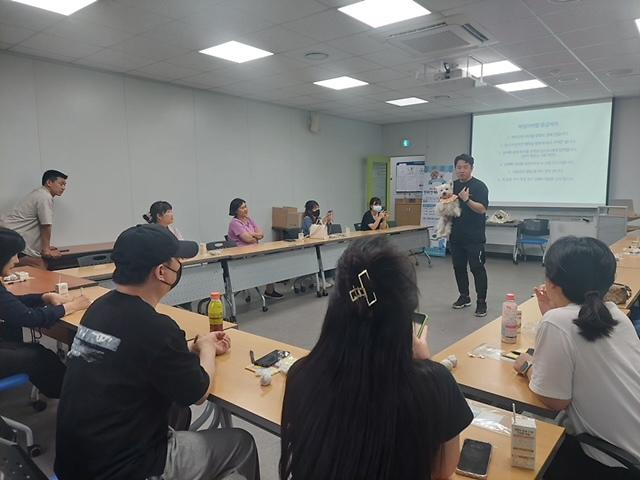 6청라1동_주민자치회,_‘반려견_에티켓_교육’_성료__(2).jpg 이미지