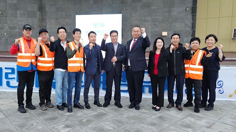 6가정1동_주민자치회,_어린이_범죄예방_뮤지컬_공연_개최__(1).jpg 이미지