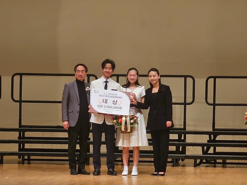 6인천_서구립_소년소녀합창단,_대상_수상(2).jpg 이미지