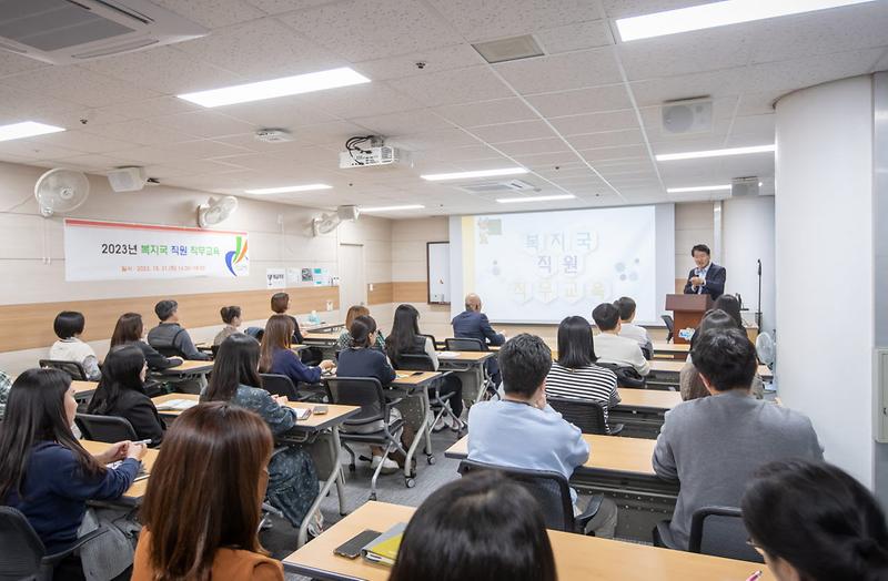 6인천시_서구,_복지국_직원_직무_교육_실시(1).jpg 이미지