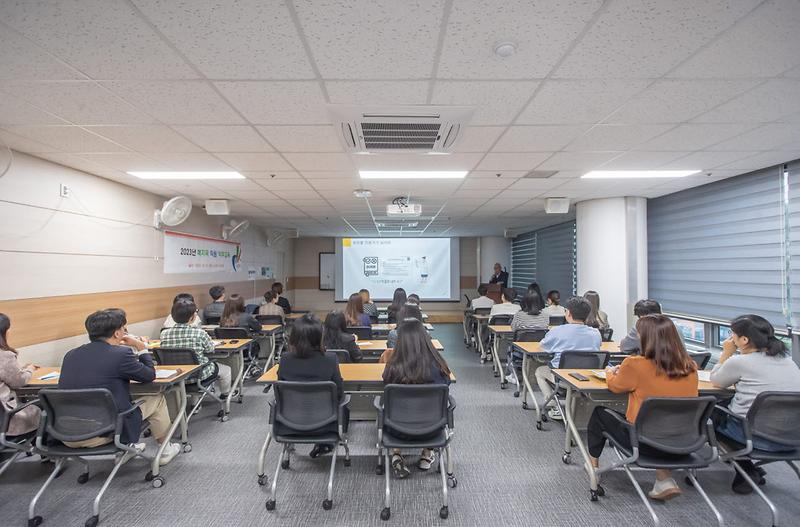 6인천시_서구,_복지국_직원_직무_교육_실시(2).jpg 이미지