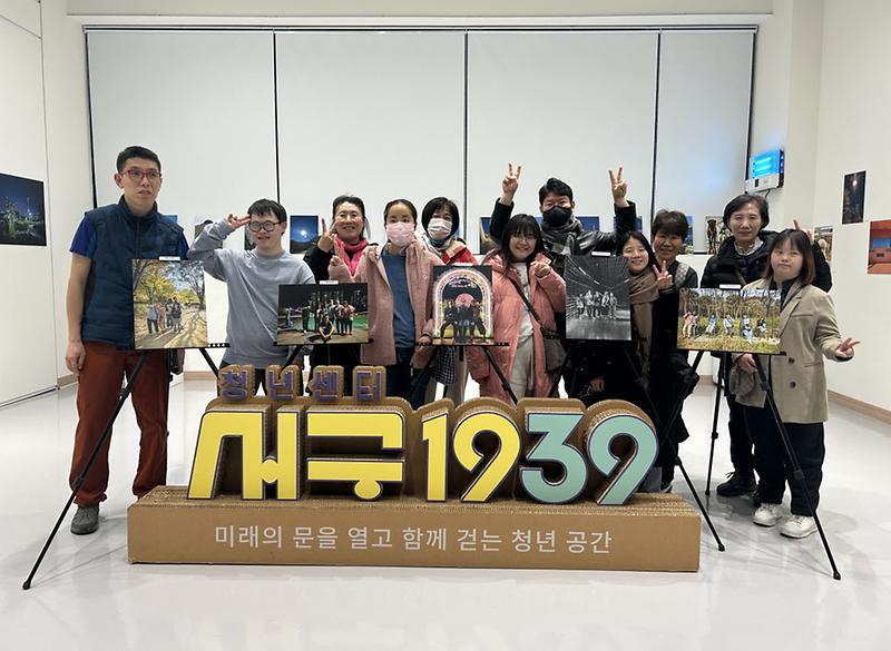 6서구,_발달장애청년들의_전지적작가시점,_스마트폰_사진전_나의_하루_개최(1).jpg 이미지