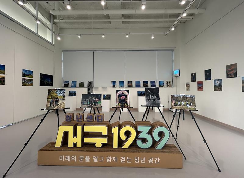 6서구,_발달장애청년들의_전지적작가시점,_스마트폰_사진전_나의_하루_개최(3).jpg 이미지