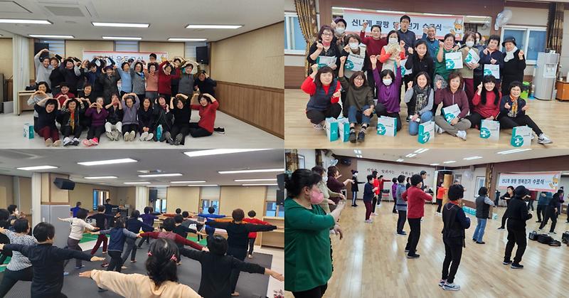 6서구보건소_가재울건강생활지원센터,_성공적인_마무리(1).jpg 이미지