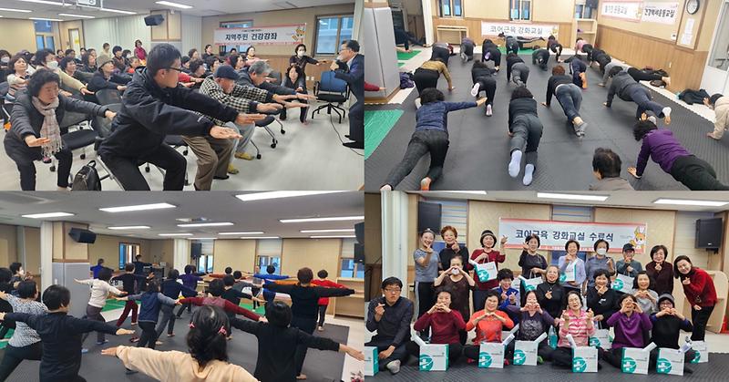 6서구보건소_가재울건강생활지원센터,_성공적인_마무리(2).jpg 이미지