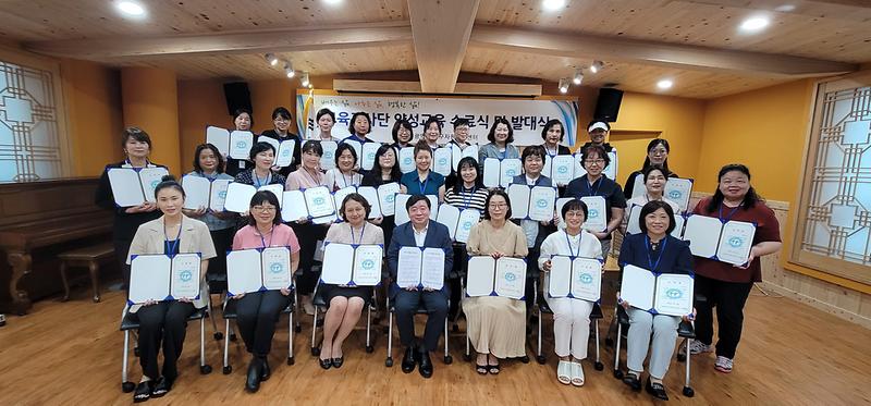 6서구자원봉사센터,_‘자원봉사_교육강사단’_양성과정_수료식__(2).jpg 이미지