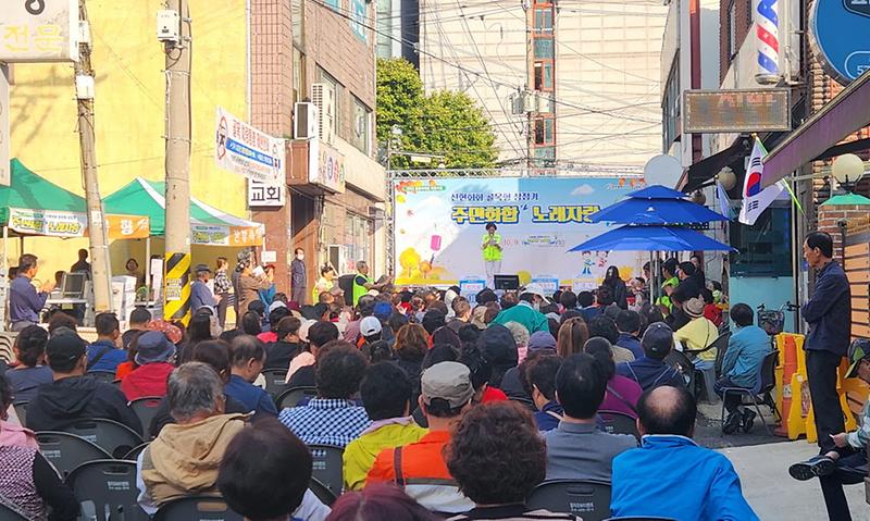 6신현회화_골목형_상점가_골목형상점가_공동마케팅_축제_개최(1).jpg 이미지