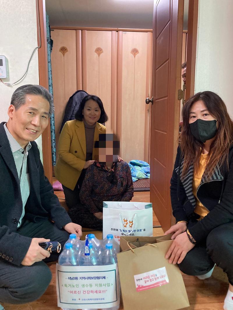 7‘7년째_이어온_이웃사랑’_석남3동,_독거노인에_생수_등_먹거리_지원_.jpg 이미지